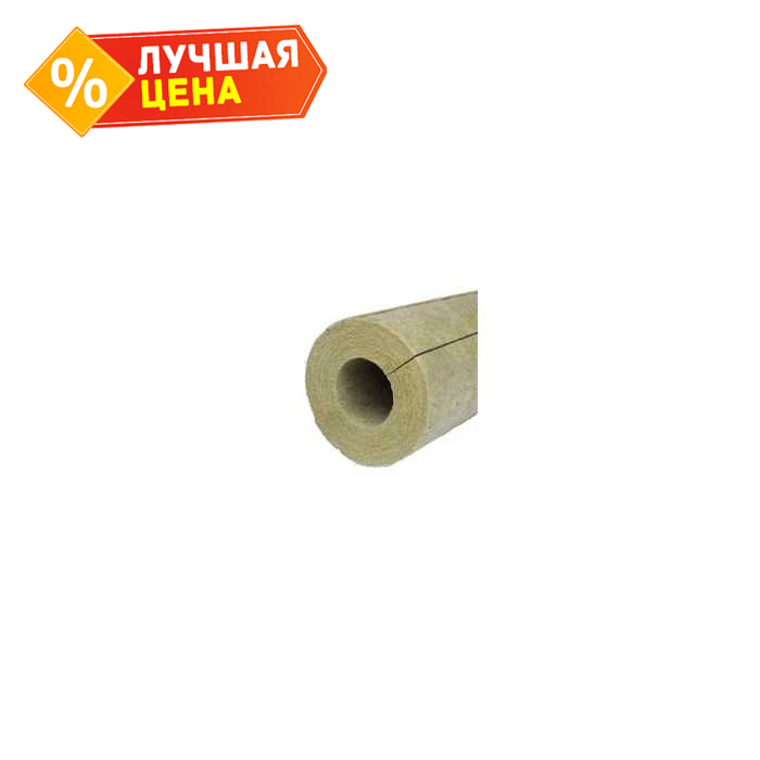 Цилиндр PAROC Pro Section 100 30х22х1200